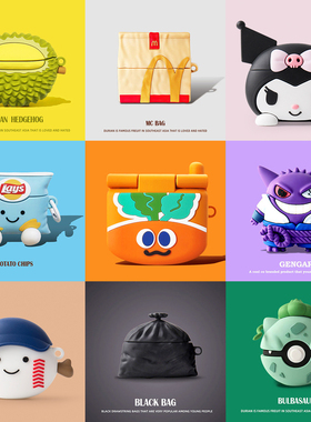 适用于小米buds5保护套redmi红米buds6pro保护壳buds6s青春版4pro蓝牙耳机套bus5pro硅胶6软壳4活力版3西高地