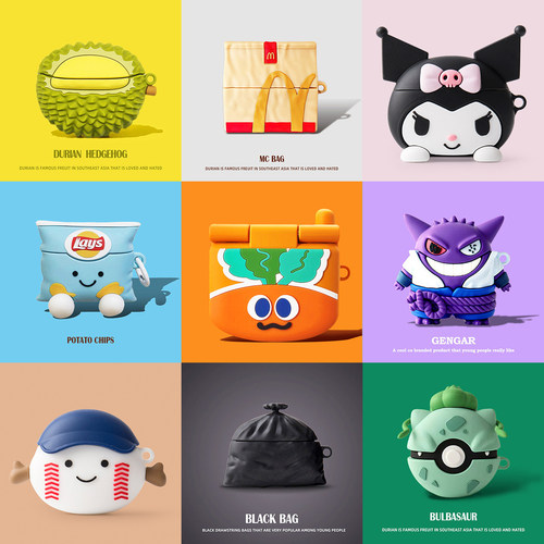 适用于小米buds5保护套redmi红米buds6pro保护壳buds6s青春版4pro蓝牙耳机套bus5pro硅胶6软壳4活力版3西高地