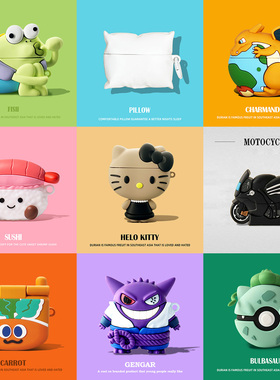 适用于Edifier漫步者花再zero air无线蓝牙耳机套lolli pro2保护套EDF200103硅胶lollipops2小象保护壳2s软KT