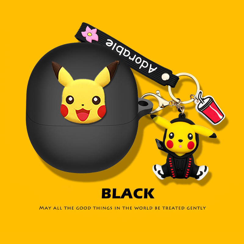 小米Buds4耳机防摔保护套