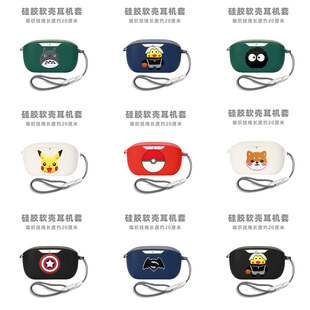 适用JBL Wave Buds 2耳机保护套JBL Wave Buds真无线蓝牙耳机保护壳jblwavebuds2耳机硅胶保护套BUDS2连体壳