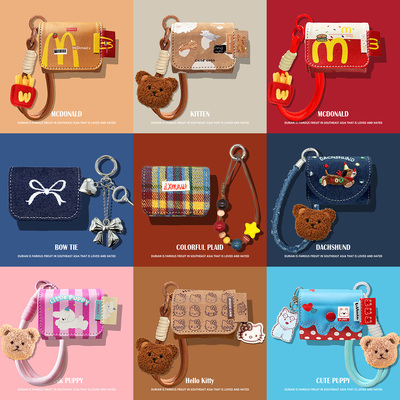 适用于籁特易耳星环ultra保护套全包防摔籁特易耳星悦保护壳可爱腊肠狗ultra蓝牙耳机套一体式耳机盒连体软壳