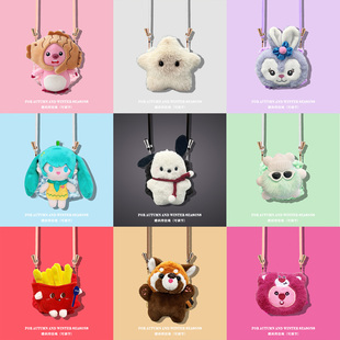 适用于新款QCY N60保护套无线蓝牙耳机套qcy n60保护壳防丢挂绳手拎包毛绒手提袋子防摔软壳耳机仓针织收纳盒