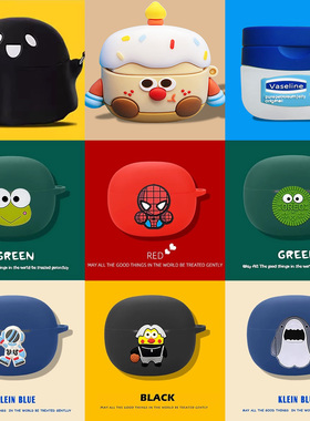 适用于倍思bc1保护套硅胶软壳倍思BC1耳夹式蓝牙耳机壳新款防摔倍思mc1小云朵耳机套MC1保护壳小众高颜值全包