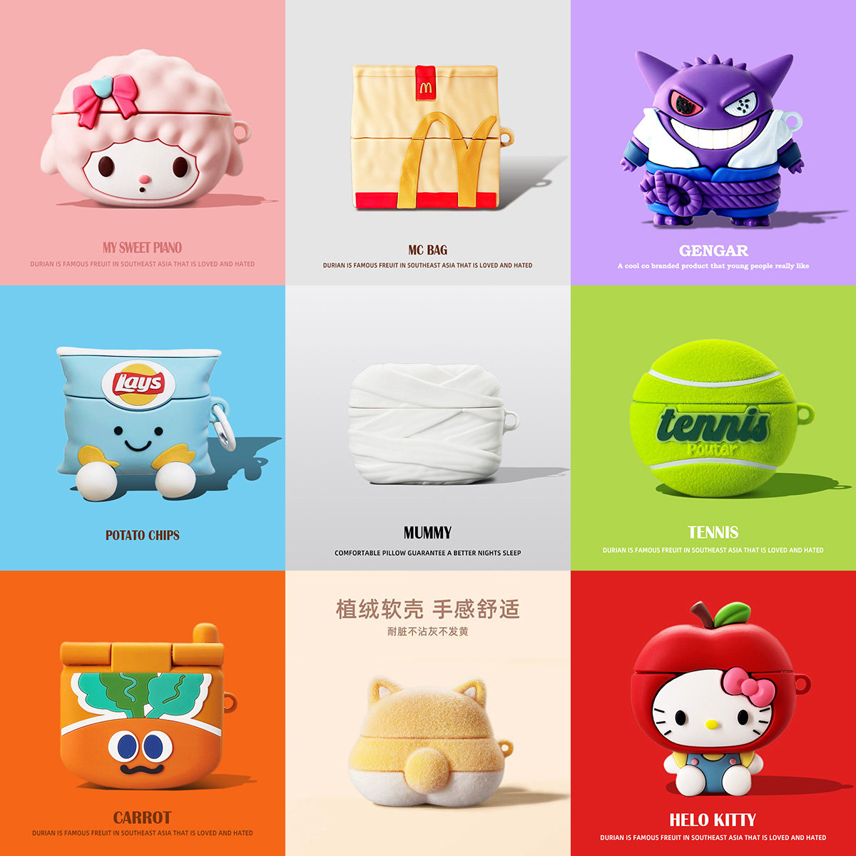 适用于airpodspro3保护套airpods3苹果耳机保护壳