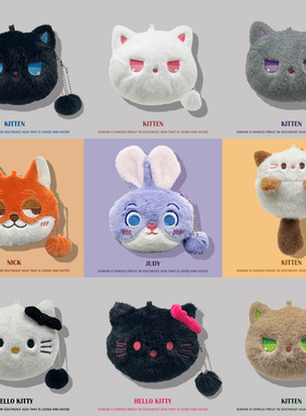 适用于Shokz韶音OpenDots ONE E310保护套OpenFit Air T511蓝牙耳机壳T910卡通毛绒收纳盒AIR拉链款一体软壳