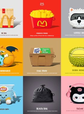 适用于airpodspro2保护套airpods4保护壳3苹果蓝牙耳机套盒airpod四代ipod软壳pro3二三代aipods硅胶3鸡蛋盒