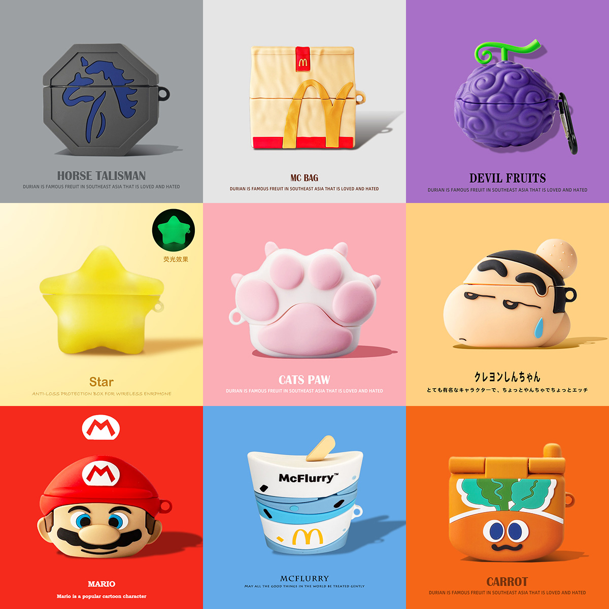 潮流精品，品质保证