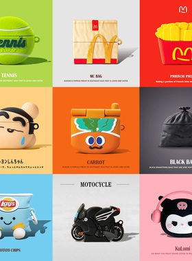 适用于vivo TWS 5保护套硅胶vivotws5hifi版蓝牙耳机壳vivo TWS4保护壳Air3 Pro简约iqoo tws2充电盒X1卡通壳