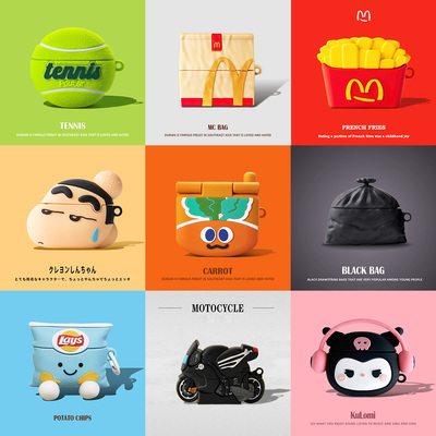 适用于vivo TWS 5保护套硅胶vivotws5hifi版蓝牙耳机壳vivo TWS4保护壳Air3 Pro简约iqoo tws2充电盒X1卡通壳