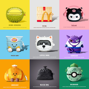 适用于OPPO Enco Air4i保护套OPPOEncoAir4Pro蓝牙耳机保护壳R4硅胶一体充电仓软外壳新声版简约防摔西高地