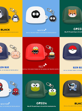 适用华硕ROG降临TWS玩家国度无线蓝牙游戏耳机保护套挂件华硕rog降临TWS保护壳SpeedNova一体式硅胶卡通软壳