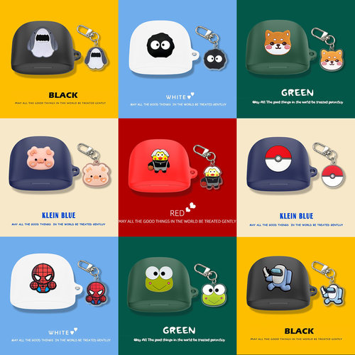 华硕ROG降临TWS蓝牙耳机保护套