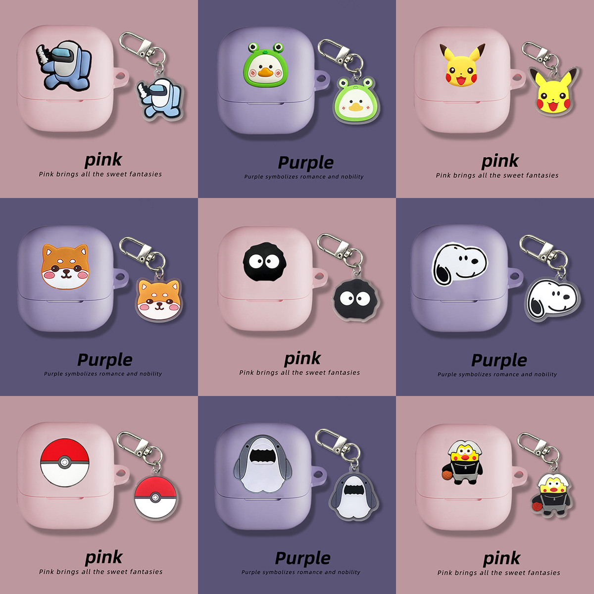 小鸟AIR2代耳机保护套Aircolor