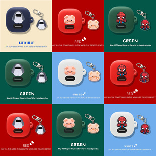 适用声阔Liberty NC保护套Soundcore声阔985降噪舱Liberty4蓝牙耳机挂件保护壳硅胶安克liberty4nc软壳一体