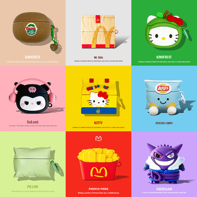 适用于airpodspro2保护套airpods4保护壳3苹果蓝牙耳机套盒黄色袋子airports4四代airpod硅胶ipod软pro2二代