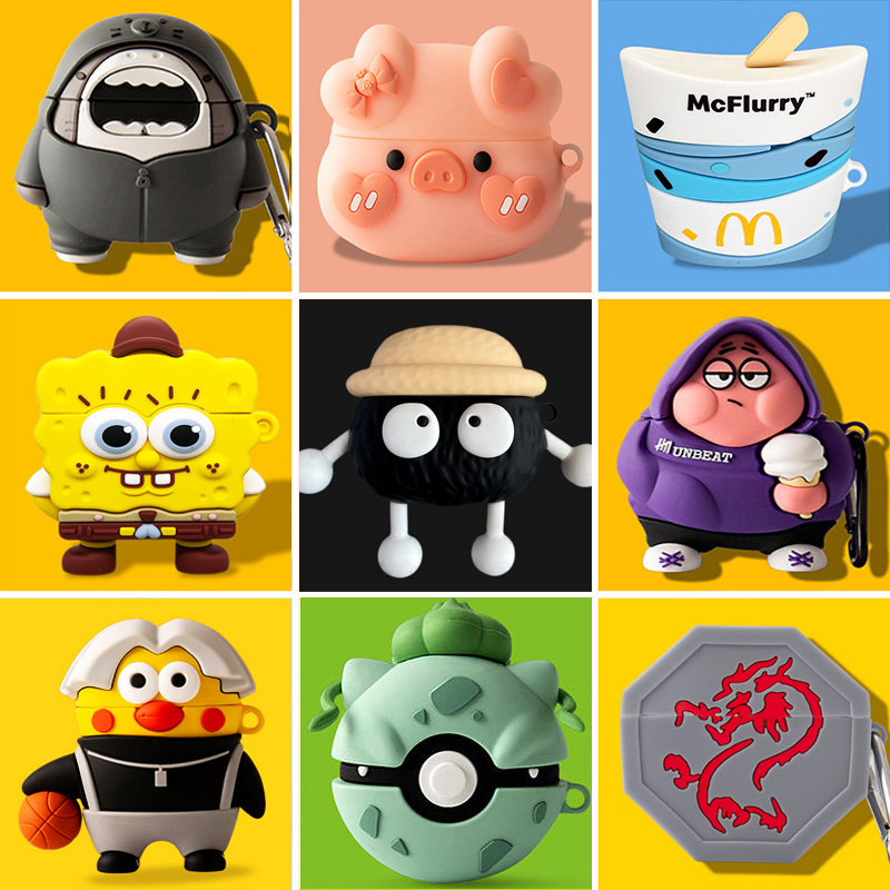 无线蓝牙耳机保护套硅胶airpods