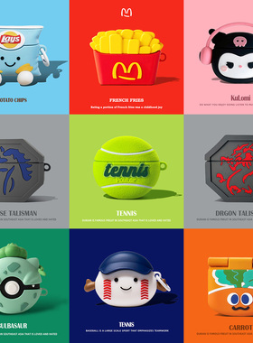 适用于beatsstudiobuds保护套beats Solo buds保护壳魔音beats studio buds+蓝牙耳机套硅胶软壳马符耳机盒