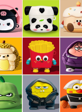 适用于OPPO Enco Air2耳机套Air2i壳air2pro保护套buds2卡通oppoencoair3蓝牙耳机壳Air3i女air4pro硅胶R2壳3