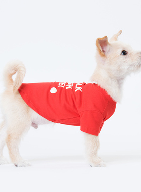 sniff宠物狗狗猫咪小型犬春夏薄款衣服断码清仓链接6性价比高