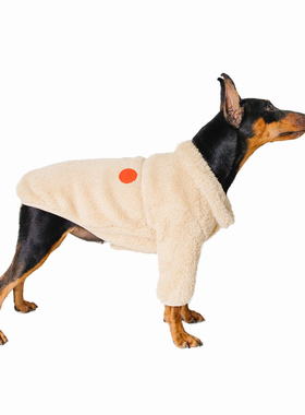 Sniff宠物狗狗猫咪秋冬装翻领拉绒棉服泰迪比熊中大小型犬衣服新