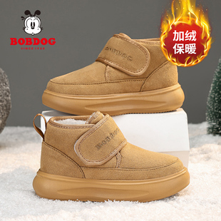 巴布豆儿童雪地靴男童大棉鞋加绒加厚防水冬季保暖中大童女童短靴