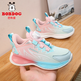 巴布豆童鞋女童运动鞋2026春秋季新款中大童轻便网面透气儿童鞋子