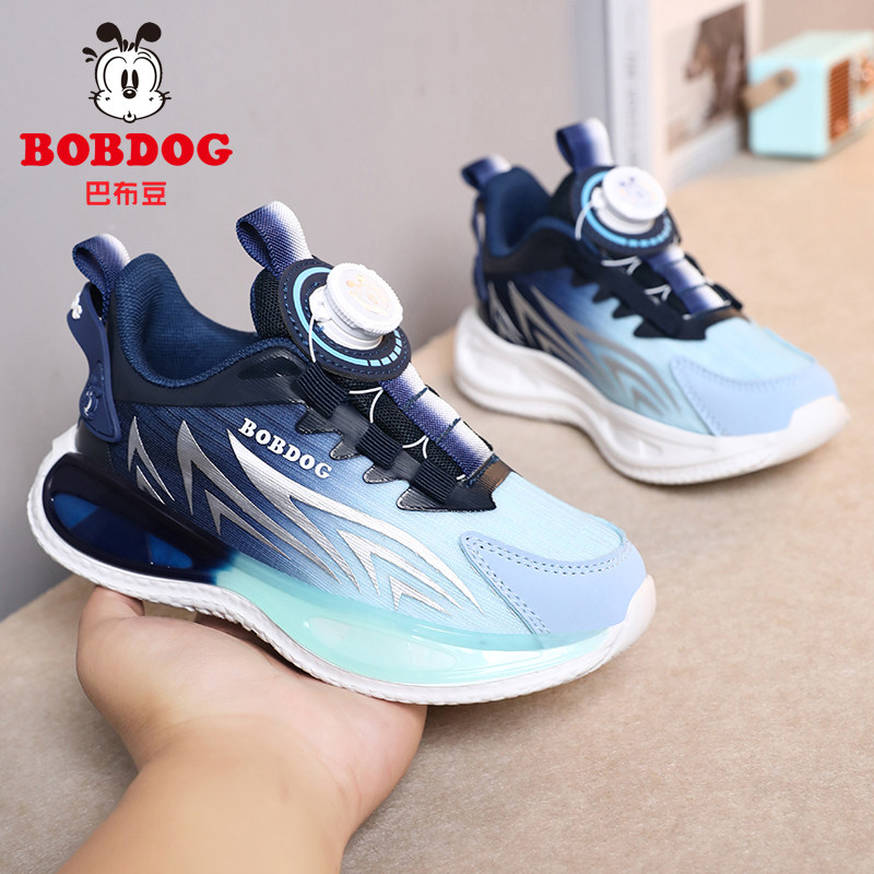 巴布豆童鞋男童运动鞋秋冬款2026秋季新款中大童皮面防水儿童鞋子