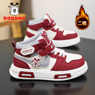 巴布豆儿童冬季运动鞋2025秋冬皮面新款加绒鞋子男童防水高帮板鞋