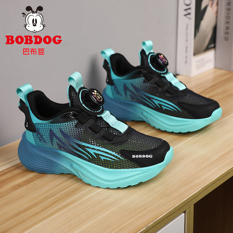 巴布豆男童鞋夏季新款碳板跑步鞋