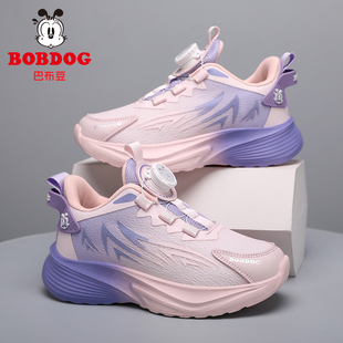 巴布豆童鞋女童鞋子春夏款2026新款轻便透气网面女大童儿童运动鞋