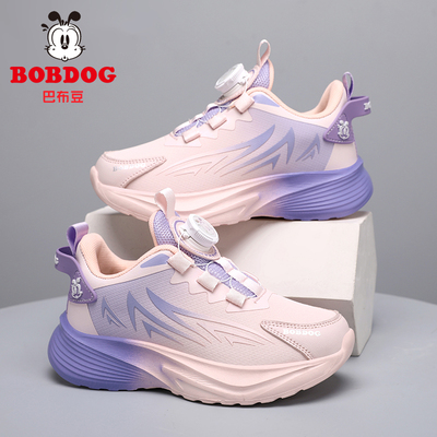 巴布豆童鞋女童鞋子春秋款网面