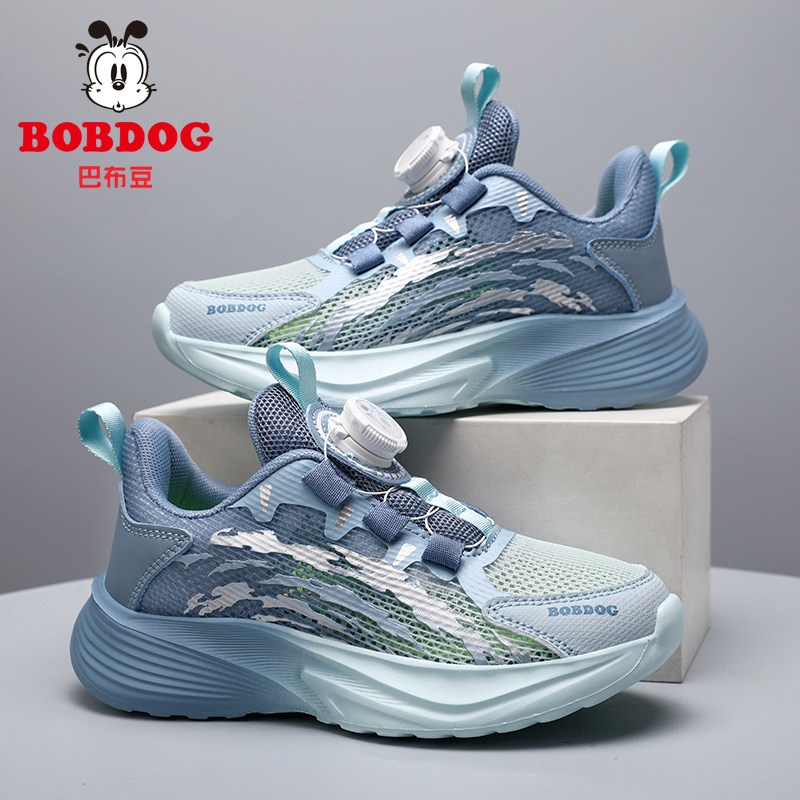 巴布豆男童运动鞋2026夏季新款儿童鞋子钮扣单网面透气碳板跑步鞋