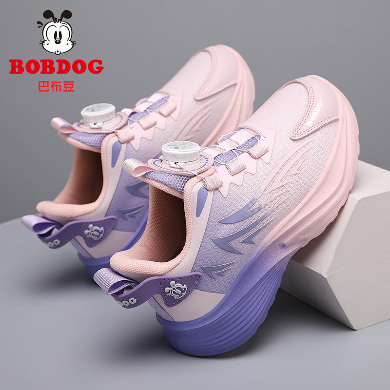 巴布豆女童运动鞋春款2026新款秋季软底透气网面女孩鞋子儿童网鞋