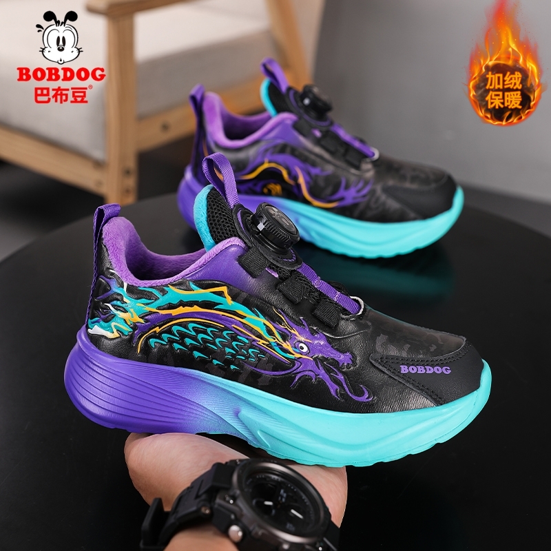 巴布豆童鞋男童运动鞋2025冬季新款加绒保暖儿童二棉鞋男孩跑步鞋