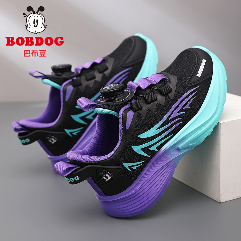 巴布豆男童运动鞋新款碳板跑步鞋中大童皮面防水轻便软底儿童鞋子