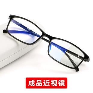 400度超轻TR90眼镜架女防蓝光平光男有度数2821 成品近视镜100