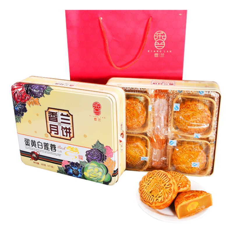 香兰月饼广式中秋蛋黄白莲蓉月饼单黄送礼月饼礼盒团购批发送礼