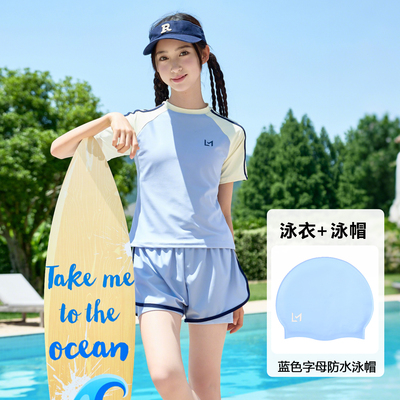 女童泳衣2026新款夏季初中生女孩带胸垫泳装速干中大童分体游泳衣 — 2