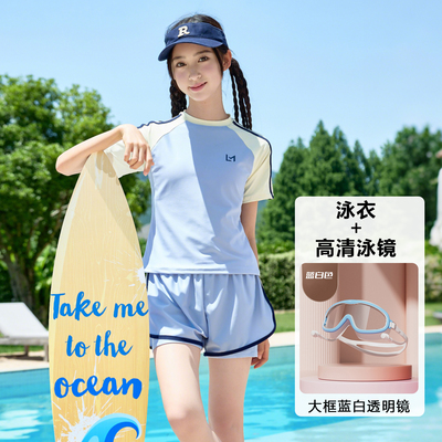 女童泳衣2026新款夏季初中生女孩带胸垫泳装速干中大童分体游泳衣 — 6