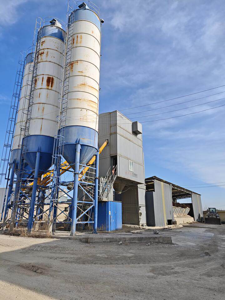 4月27日日照某公司厂房内的规格型号HZS180D的混凝土搅拌站设备1套网络拍卖公告