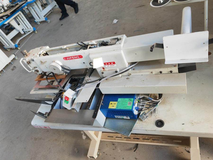 1月15日日照实业公司工业园区内炬峰花样机8台网络拍卖公告