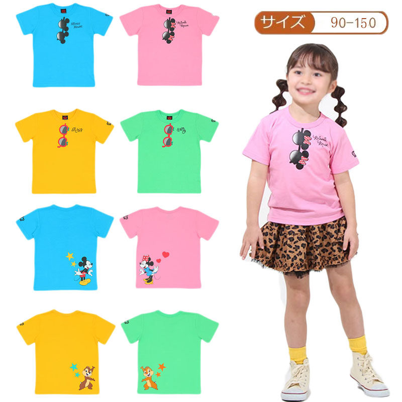 日单新款夏季卡通男童半袖双面印花女孩纯棉T恤糖果色儿童短袖