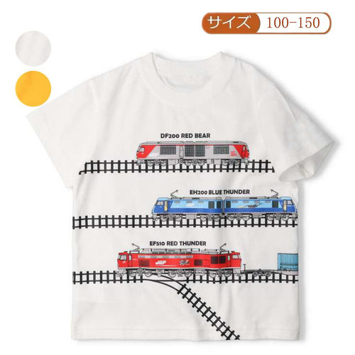 日系新款纯棉拼接轨道火车半袖男童春夏季短袖上衣可爱卡通童T恤