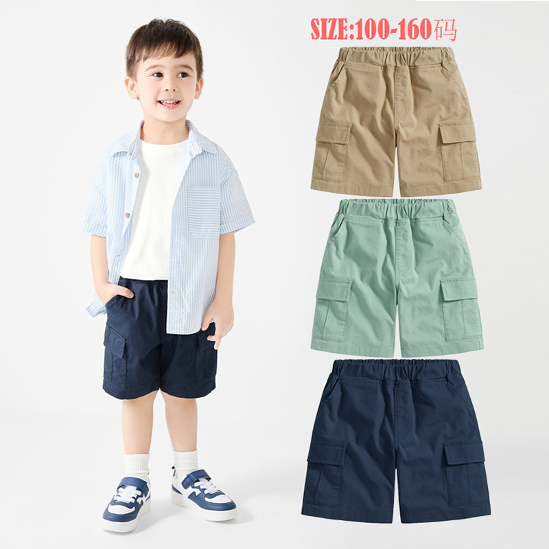 夏季新款儿童五分裤三色梭织纯棉