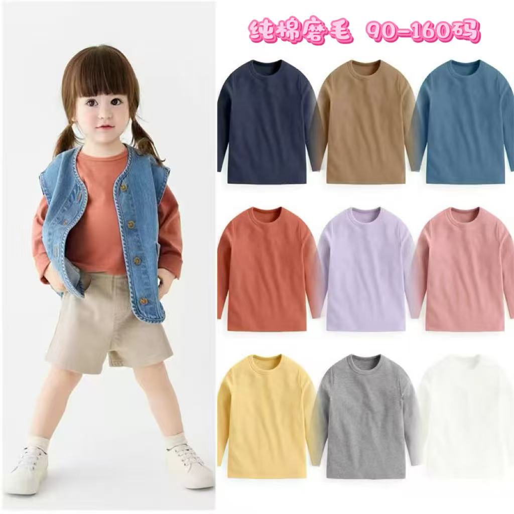 纯棉圆领儿童打底衫磨毛纯色百搭