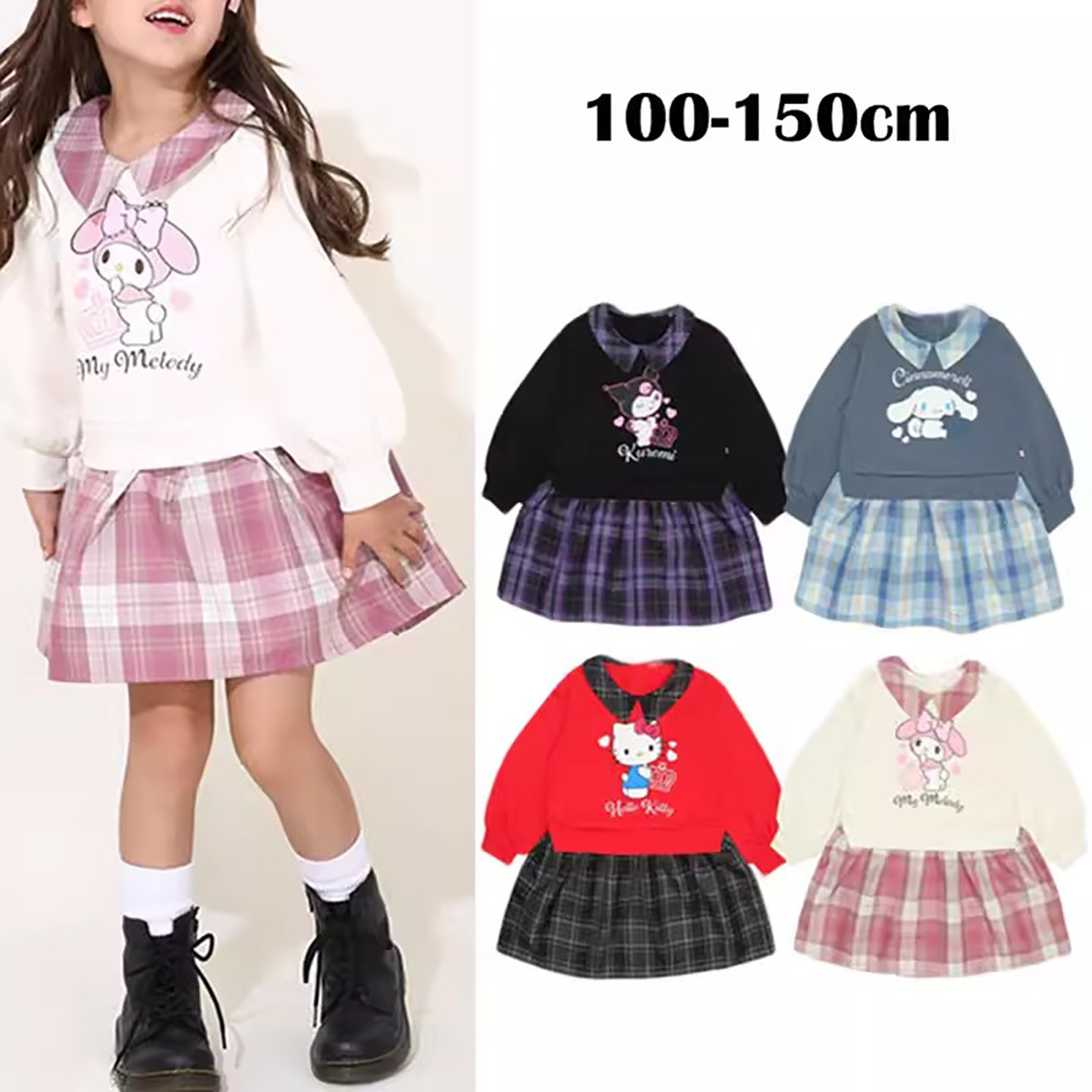 25女童纯棉毛圈长袖假两件长款卫衣春秋冬外套儿童卡通厚款连衣裙