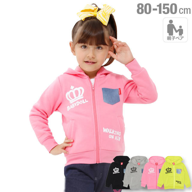 亲子装秋冬装拉链卫衣日系新款母女装宽松大码家庭装帽衫加绒外套