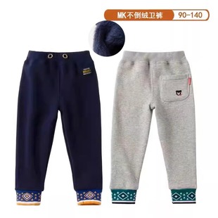 日系Miki童装儿童秋冬加绒裤子纯棉加厚男童中小童不倒绒收腿长裤