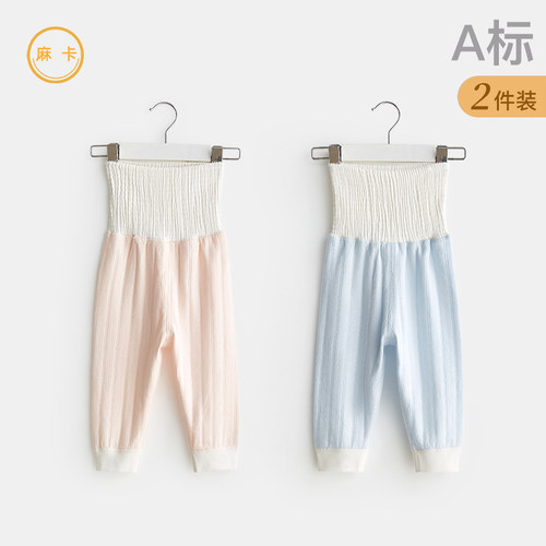 高腰护肚100%棉无骨打底裤